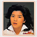 桜田 淳子/ベスト・ヒット ’76（2on1）