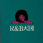 HAIR/R＆B天国