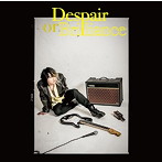 ヨシケン/Despair or Brilliance