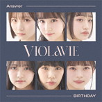 VIOLAVIE/Answer