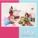 ぽわん/MUSIC＞＞＞＞＞＞BED e.p