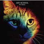 ART-SCHOOL/In Colors