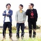東京60WATTS/サヨナラトーキョー