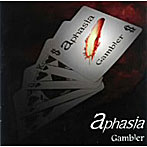 aphasia/Gambler