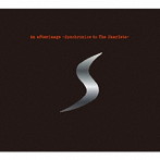 Synchronize， The Skarlets/An afterimage-Synchronize to The Skarlets-