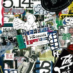 5014 COMP MOST WANTED-REVISIT-