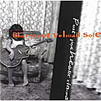 BErgamot velmail sole/Post psychedelic cinema