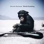 Allcock Harisman/World Standing