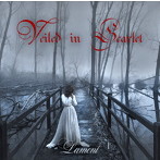 Veiled in Scarlet/Lament