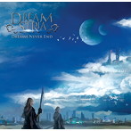 DREAMSTORIA/Dreams Never End