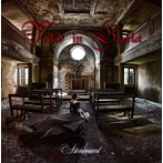 Veiled in Scarlet/Atonement