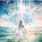 hibiki/HANDS OF PROVIDENCE