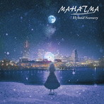 MAHATMA/Hybrid Scenery