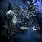 THOUSAND EYES/BLOODY EMPIRE（Remaster）