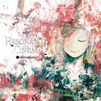 Octaviagrace/Resonant Cinema