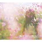 竹下静/My Father’s World