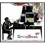 OLIVE OIL/Spring Break
