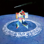 guru host/Meteor Gallery