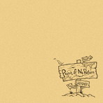 LASTGASP/Point of No Return