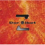 Der Zibet/PRIMITIVE