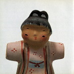 Chihei Hatakeyama＋Federico Durand/Sora