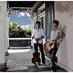 Wayside/KANATA〜空の向こうに〜