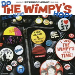 WIMPY’S/DO THE WIMPY’S HOP！