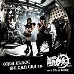 絶叫する60度 with 6％ is MINE/ONLY PLACE WE CAN CRY e.p.（初回限定盤）（DVD付）