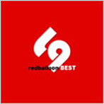 redballoon/redballon・BEST