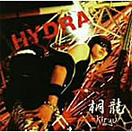 桐龍/HYDRA