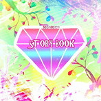 MITOMORO/STORY BOOK