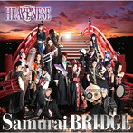 HEAVENESE/Samurai BRIDGE