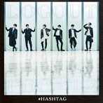 ＃ハッシュタグ/LOG OUT（通常盤）（DVD付）