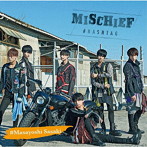 ＃HASHTAG/MISCHIEF（佐々木正嘉ver.）