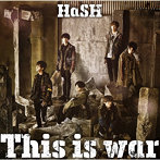 HaSH/This is war