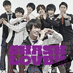 ＃ハッシュタグ/＃HASH LOVE！！（山内智貴ver.）（初回生産限定盤）