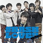 ＃ハッシュタグ/＃HASH LOVE！！（都築雄哉ver.）（初回生産限定盤）