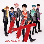 LIT/LIT（榛葉陸Ver.）（初回生産限定盤）