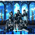 CANDY GO！GO！/IDOROCK-legacy-