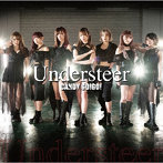CANDY GO！GO！/Understeer（TYPE-B）