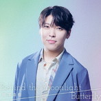 男澤直樹/Behind the moonlight/Butterfly