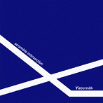 Yabemilk/scramble intersection