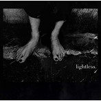 emmuree/lightless.