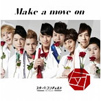 スター☆コンチェルト/Make a move on（通常盤）
