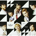スター☆コンチェルト/Yes/No（通常盤）