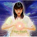 伊藤さくら/7days supple
