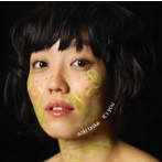 aoki laska/it’s you