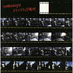 NORIKIYO/メランコリック現代