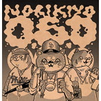 NORIKIYO/O.S.D.〜Old School Discipline〜