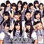 NMB48/絶滅黒髪少女（Type-A）（DVD付）